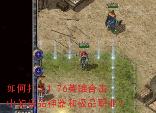 ��δ���1.76Ӣ�ۺϻ��еļ�Ʒ�����ͼ�Ʒְҵ��