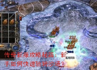 �����·������ؼ���������ο��ٳ۳�ɳ����