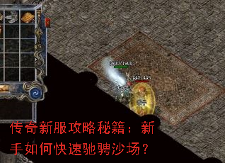 �����·������ؼ���������ο��ٳ۳�ɳ����