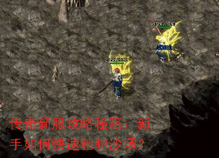 �����·������ؼ���������ο��ٳ۳�ɳ����