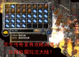 ������������ʴ���γư��귨��½��