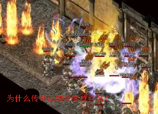 Ϊʲô������һ��ɺ�����