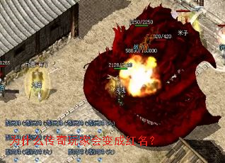 Ϊʲô������һ��ɺ�����