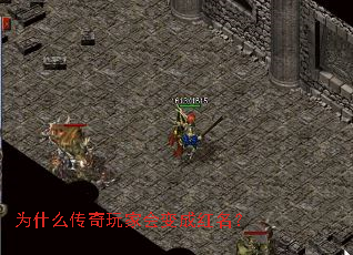 Ϊʲô������һ��ɺ�����