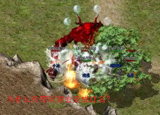 Ϊʲô������һ��ɺ�����