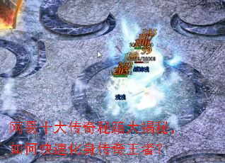 ����ʮ�����ؼ�����أ���ο��ٻ����������ߣ�