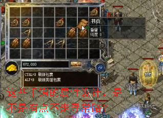 ��Щ������������ƣ��ǲ����е㲻��Ѱ��·��