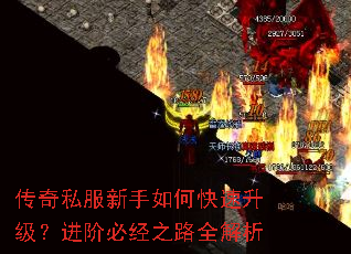 ����˽��������ο������������ױؾ�֮·ȫ����