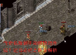 ����˽��������ο������������ױؾ�֮·ȫ����