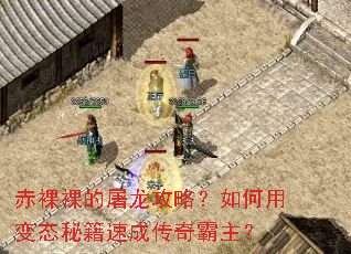 ��������������ԣ�����ñ�̬�ؼ��ٳɴ��������