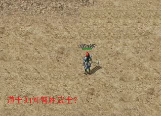 ��ʿ�����ʤ��ʿ��