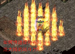 ��ο����������귨��½��ս������