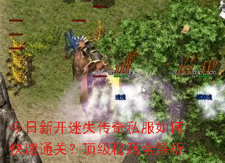 �����¿���ʧ����˽����ο���ͨ�أ������ؼ�ȫ����