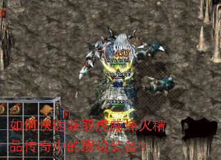 ��ο��ٻ�ȡ�������Ʒ�����еĶ���װ����