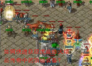 ��ο��ٻ�ȡ�������Ʒ�����еĶ���װ����