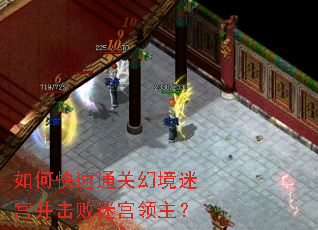 ��ο���ͨ�ػþ��Թ��������Թ�������