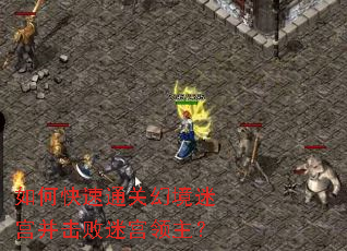 ��ο���ͨ�ػþ��Թ��������Թ�������