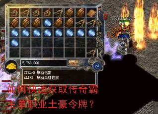 ��ο��ٻ�ȡ���������ְҵ�������ƣ�