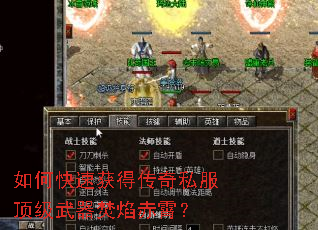 ��ο��ٻ�ô���˽�������������������