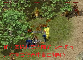 ��������귨��½�ķ��м��ɣ��ڸ��Ŵ��������ɰ��裿