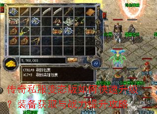 ����˽����̬����ο���������װ����ȡ��ս����������