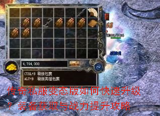 ����˽����̬����ο���������װ����ȡ��ս����������