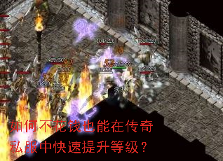 ��β���ǮҲ���ڴ���˽���п��������ȼ���