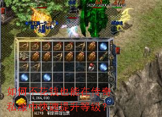 ��β���ǮҲ���ڴ���˽���п��������ȼ���