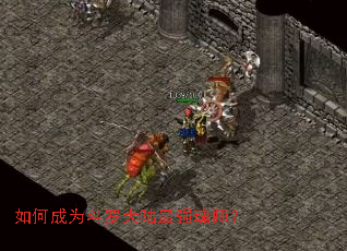 如何成为斗罗大陆最强魂师? 如何成为斗罗大陆最强魂师?