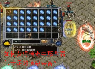 ��λ�ô�������Щ����ʮ��Ķ���װ����