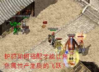 ������δ�������ý�ɫ���Բ����ʵķ�Ծ��