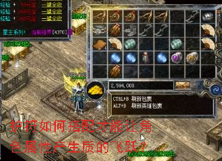 ������δ�������ý�ɫ���Բ����ʵķ�Ծ��