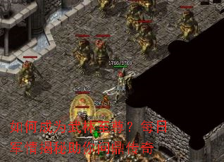 ��γ�Ϊ��������ÿ�վ�����������ʶ�����