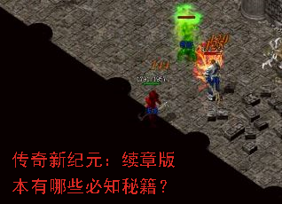 �����¼�Ԫ�����°汾����Щ��֪�ؼ���