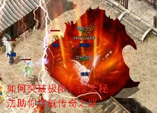 ���ͻ�Ƽ��ޣ������ط��������ʹ���֮·