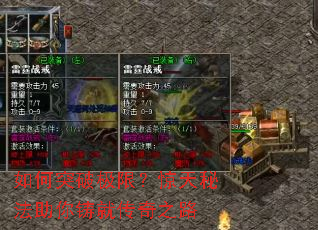 ���ͻ�Ƽ��ޣ������ط��������ʹ���֮·