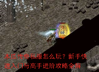 ľ�ϴ���˽����ô�棿���ֿ�����������ֽ��׹���ȫ��