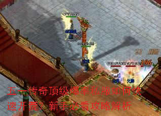 ��һ���涥������˽����ο��ٿ��ģ����ֱؿ����Խ���