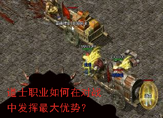 ��ʿְҵ����ڶ�ս�з���������ƣ�