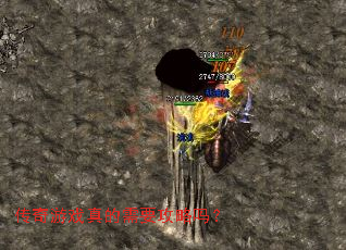 ������Ϸ�����Ҫ������