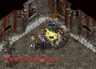 ������Ϸ�����Ҫ������