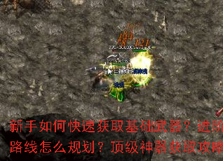 ������ο��ٻ�ȡ����������������������·����ô�滮������������ȡ��������Щ��