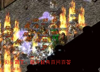 街头霸王:格斗秘典百问百答 街头霸王:格斗秘典百问百答