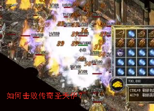 ��λ��ܴ���ʥ������