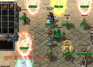 ��λ��ܴ���ʥ������