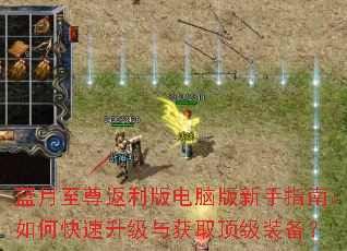 ��������������԰�����ָ�ϣ���ο����������ȡ����װ����