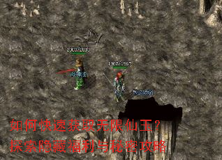 ��ο��ٻ�ȡ��������̽�����ظ��������ܹ���