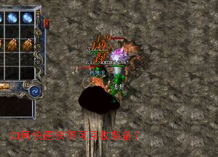 ��ο��ٻ�ÿɻ���װ����