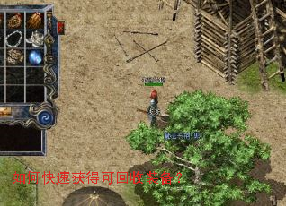 ��ο��ٻ�ÿɻ���װ����