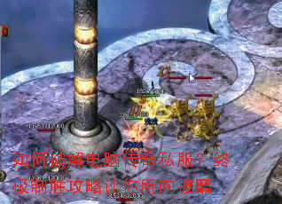 ����ƽ���Դ���˽�����ռ���ʤ����������������